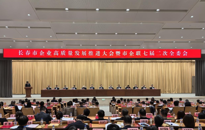 1757036006483665.png DM_20250905093005_001.png