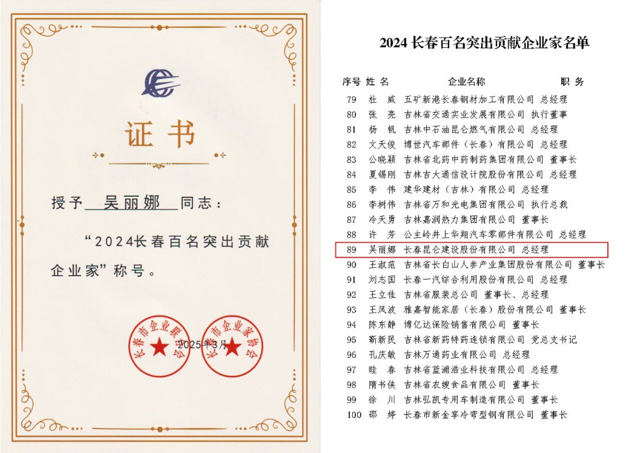 1757036033890259.jpg DM_20250905093005_002.jpg