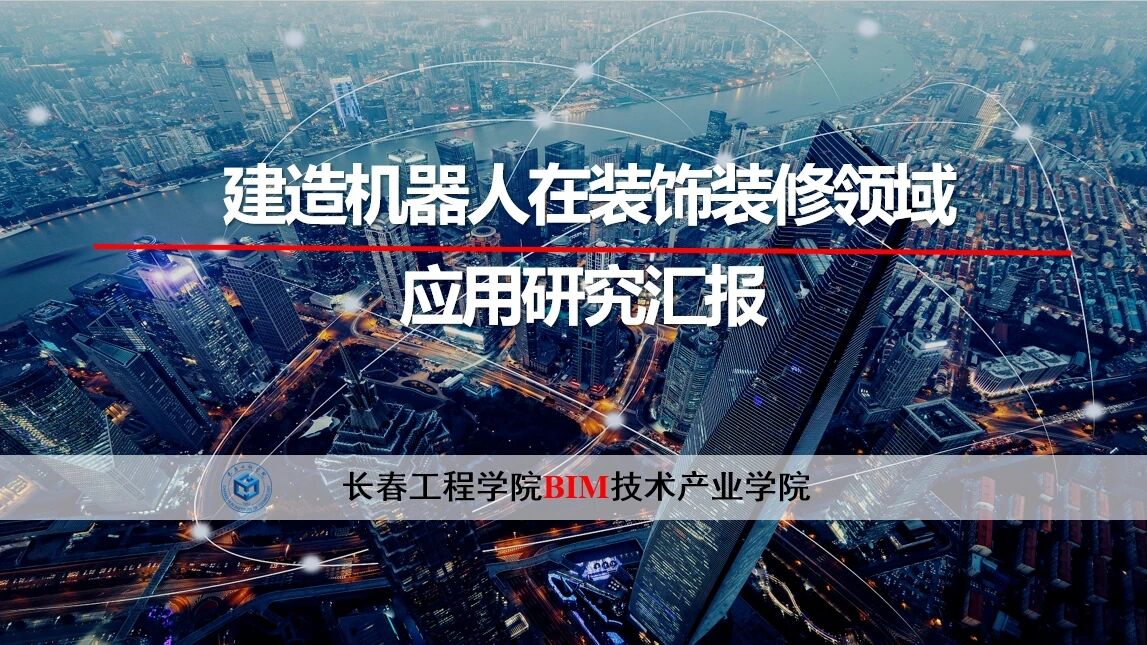 1757036392158230.jpg DM_20250905093729_001.jpg