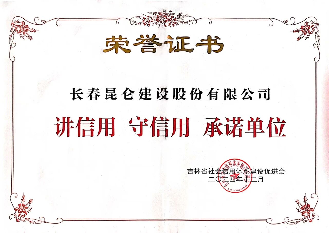 1757037358172584.jpg DM_20250905095506_001.jpg