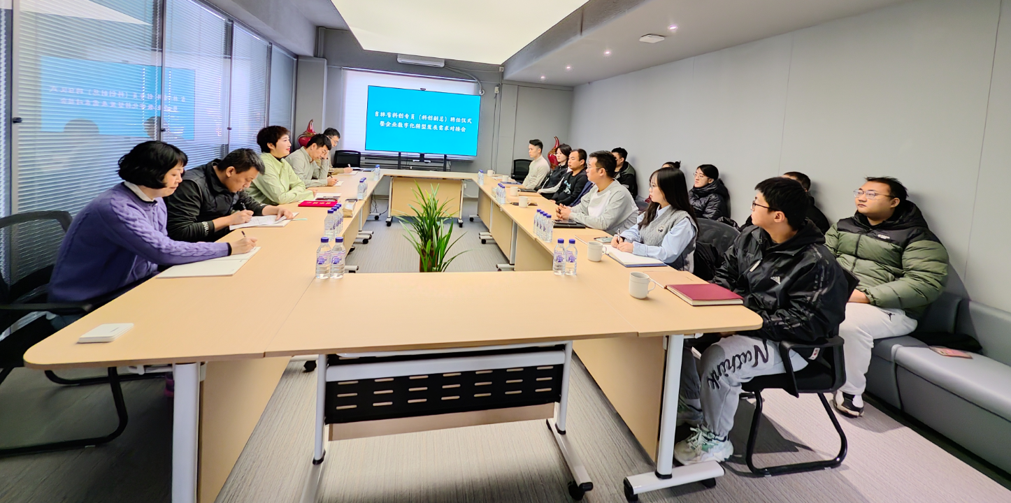 1757037595718667.png DM_20250905095920_003.png