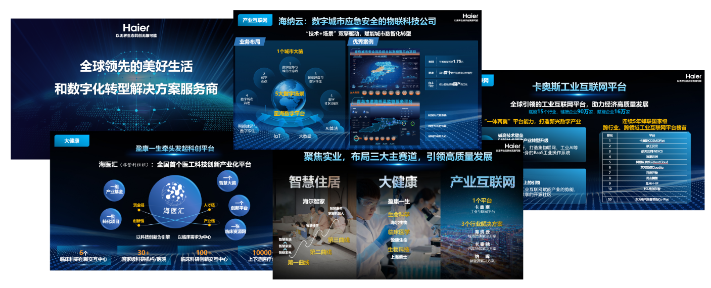 1757038015522577.png DM_20250905100508_002.png