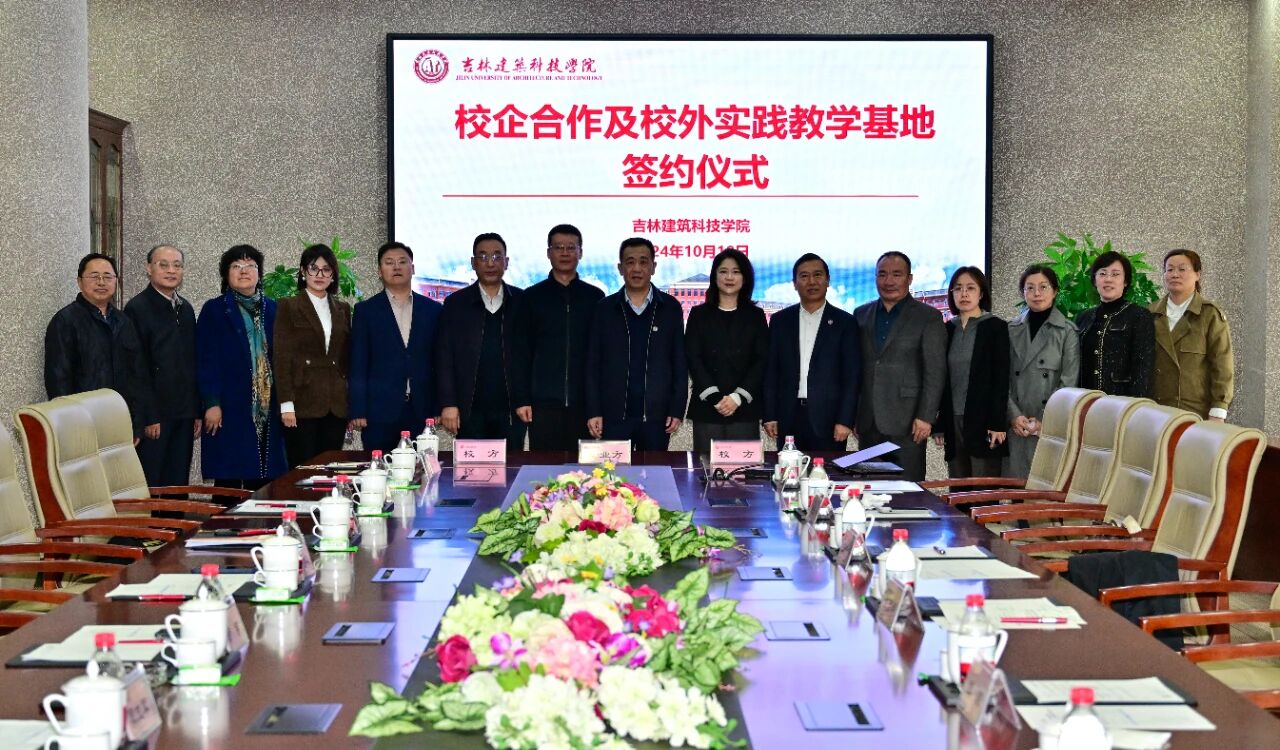 1757038356301915.jpg DM_20250905101053_004.jpg