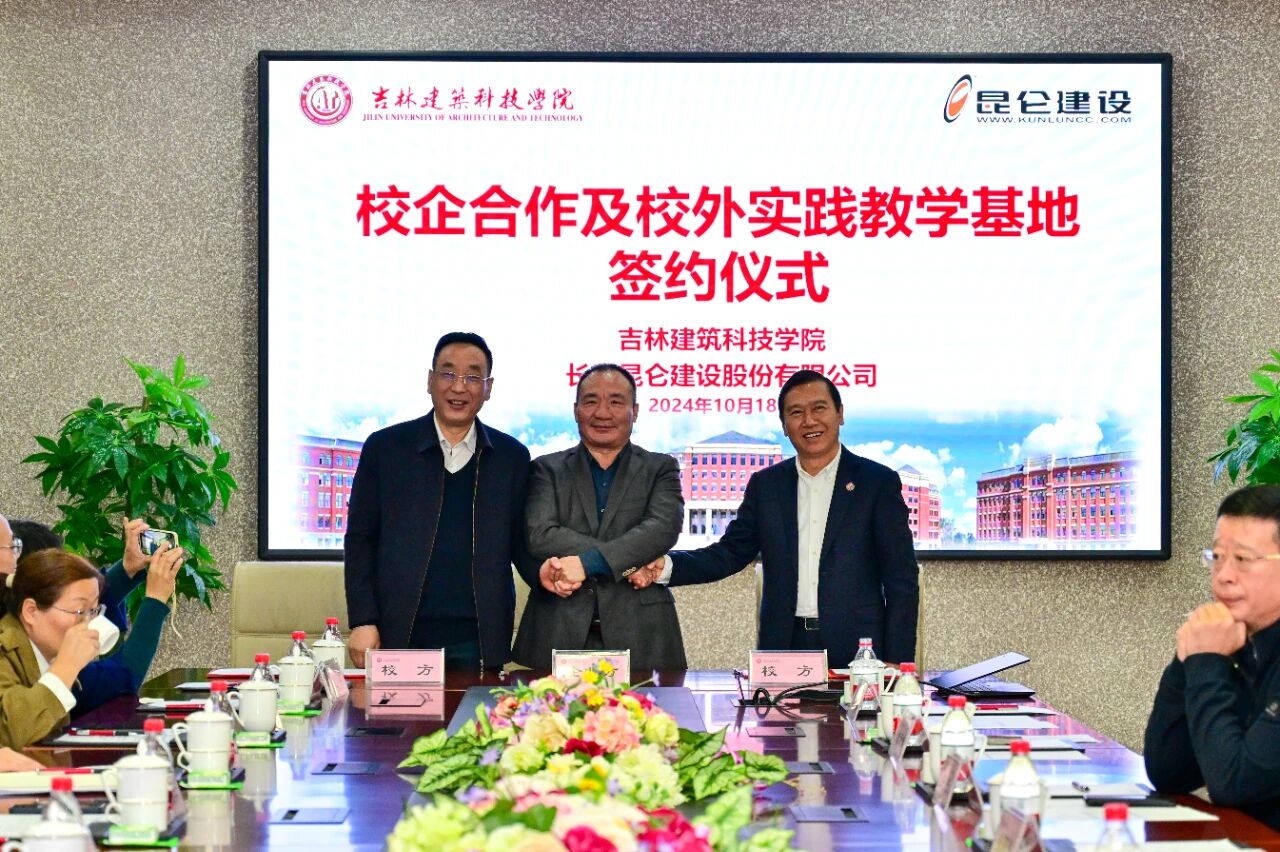 1757038420153310.jpg DM_20250905101053_002.jpg