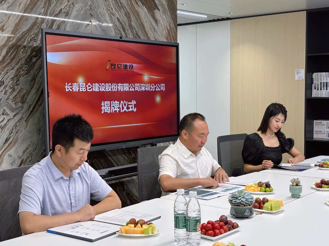 1757039340657668.jpg DM_20250905102753_004.jpg