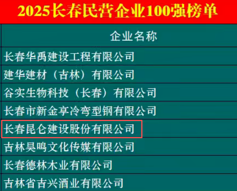 1763620607881930.png 10004.png